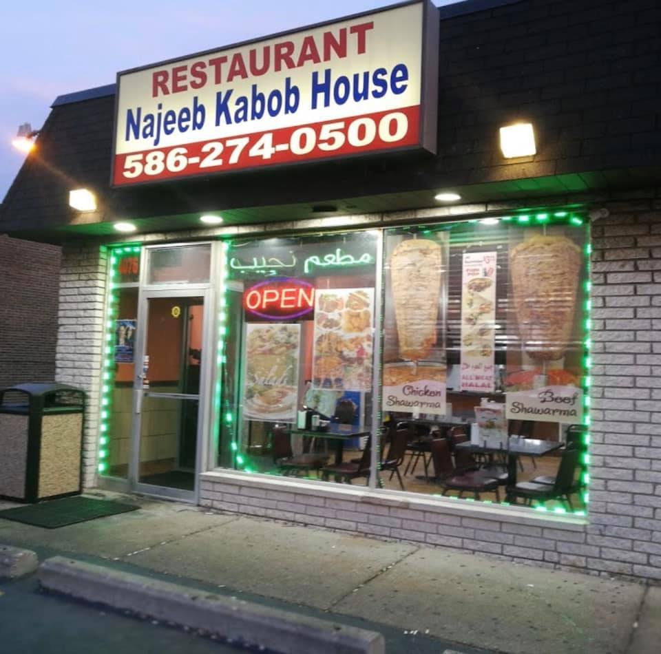 Najeeb Kabob House — Websearch photo