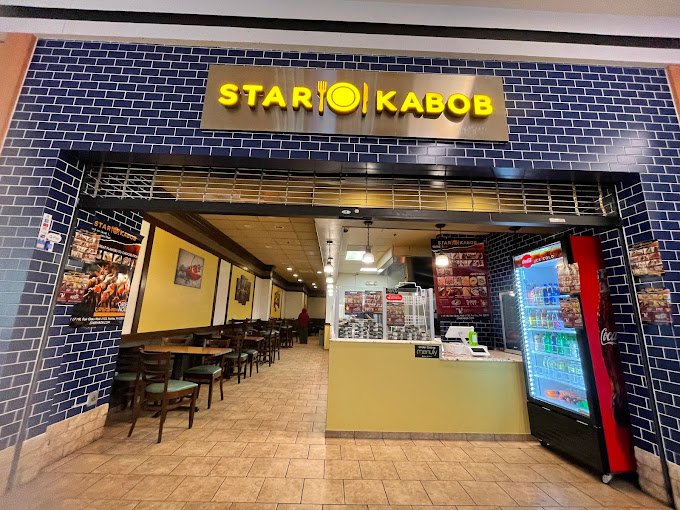 Saffron House of Kabob — Zabihah photo
