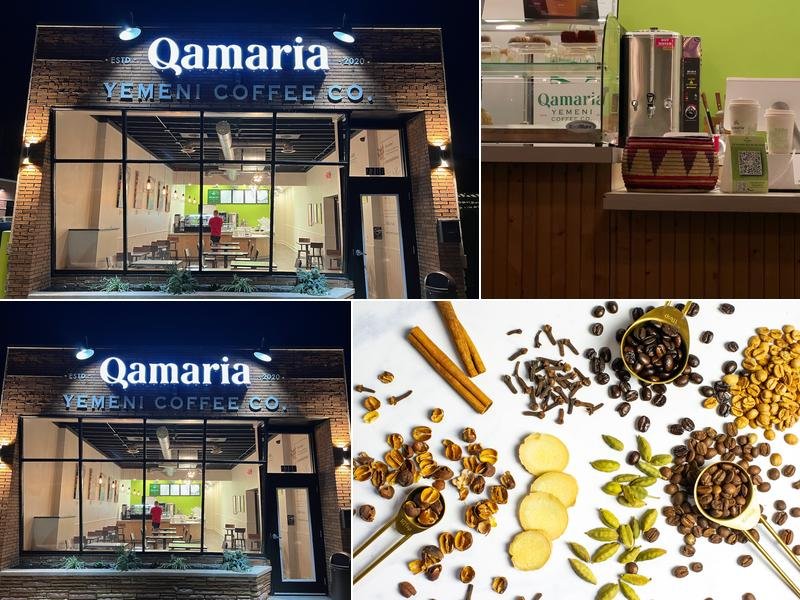 Qamaria Coffee House — Websearch photo