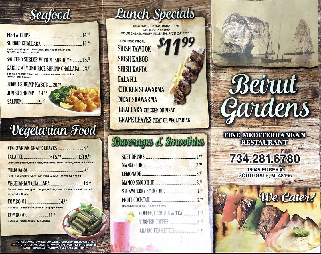 Beirut Gardens Restaurant — Websearch photo