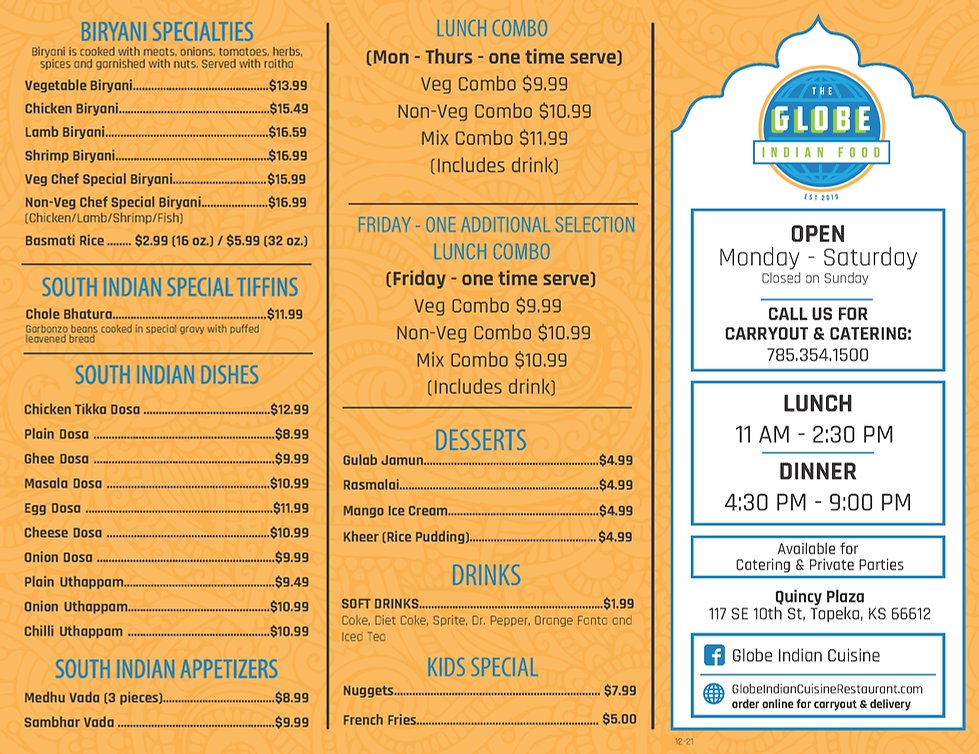 Globe Indian Cuisine — Websearch photo