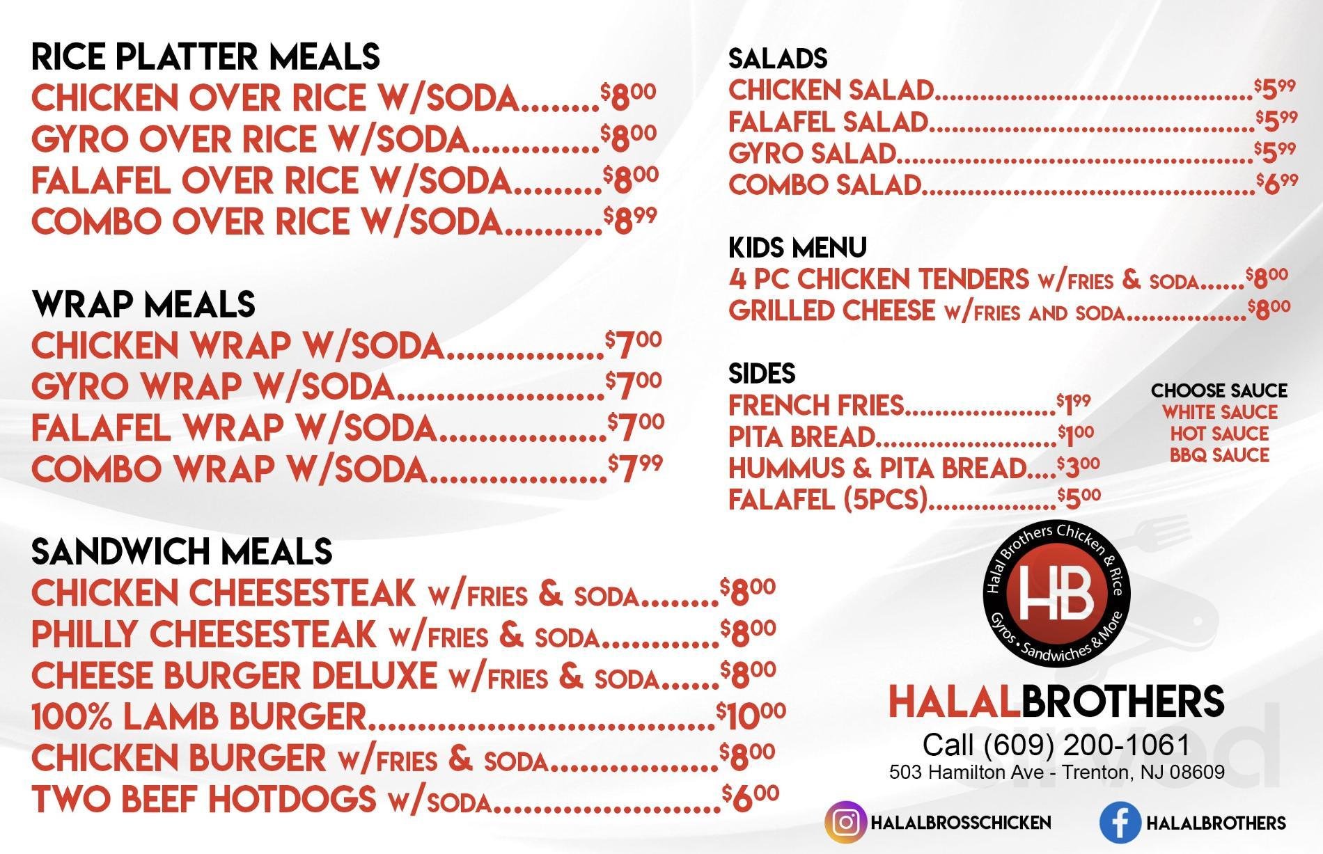 Halal Brothers — Websearch photo