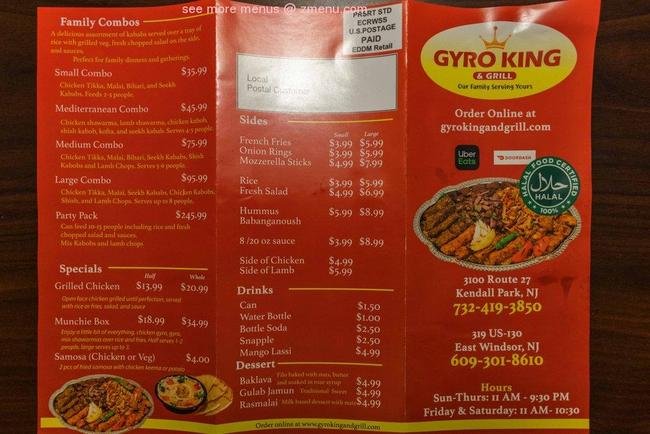 Gyro King & Grill — Websearch photo
