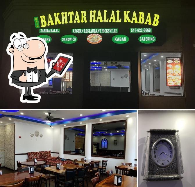 Main Bakhtar Halal Kabab — Websearch photo