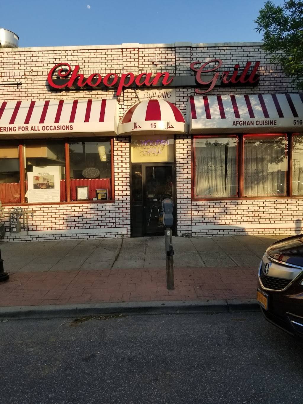 Choopan Grill — Websearch photo