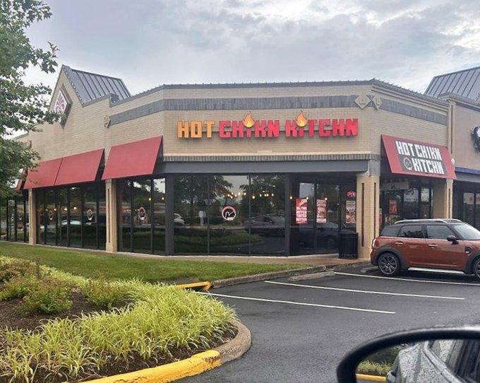 HCK Hot Chicken — Websearch photo