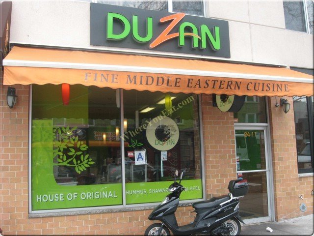 Duzan — Websearch photo