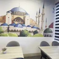 Photo of Adana Kebab