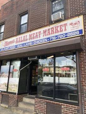 4th Ave Halal Meat Market