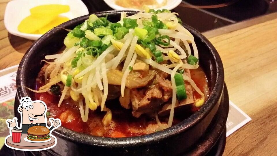 Song Cook's Korean Chili — Websearch photo