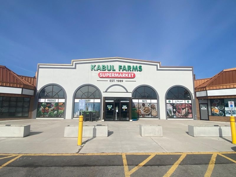 Kabul Farms — Websearch photo
