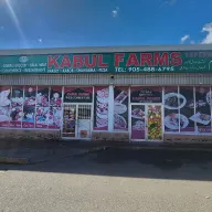 Photo of Kabul Farms