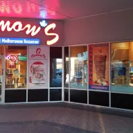 Photo of Osmow’s Shawarma
