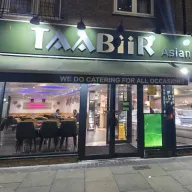 Photo of Taabiir