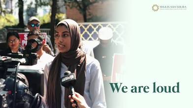 Majlis Ash-Shura: Islamic Leadership Council of New York