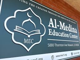 Al-Medina Education Center (MEC Masjid)