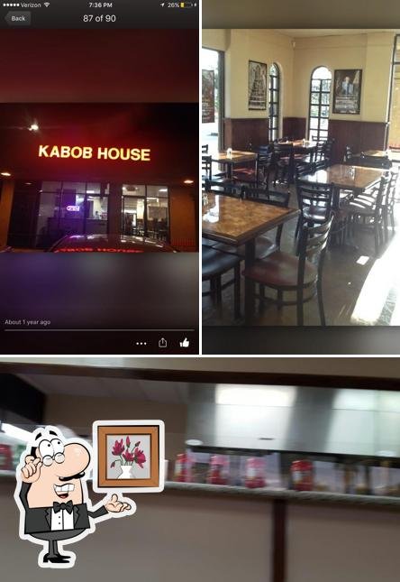 Kabob House, photo via a web search