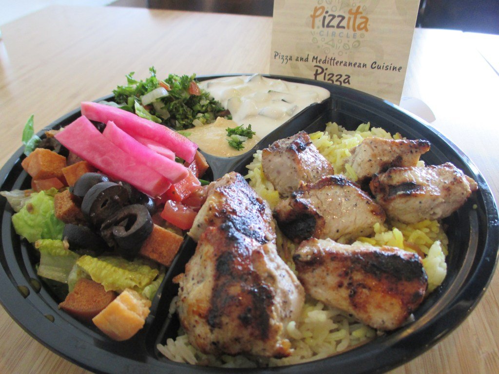 Pizzita Circle — Websearch photo
