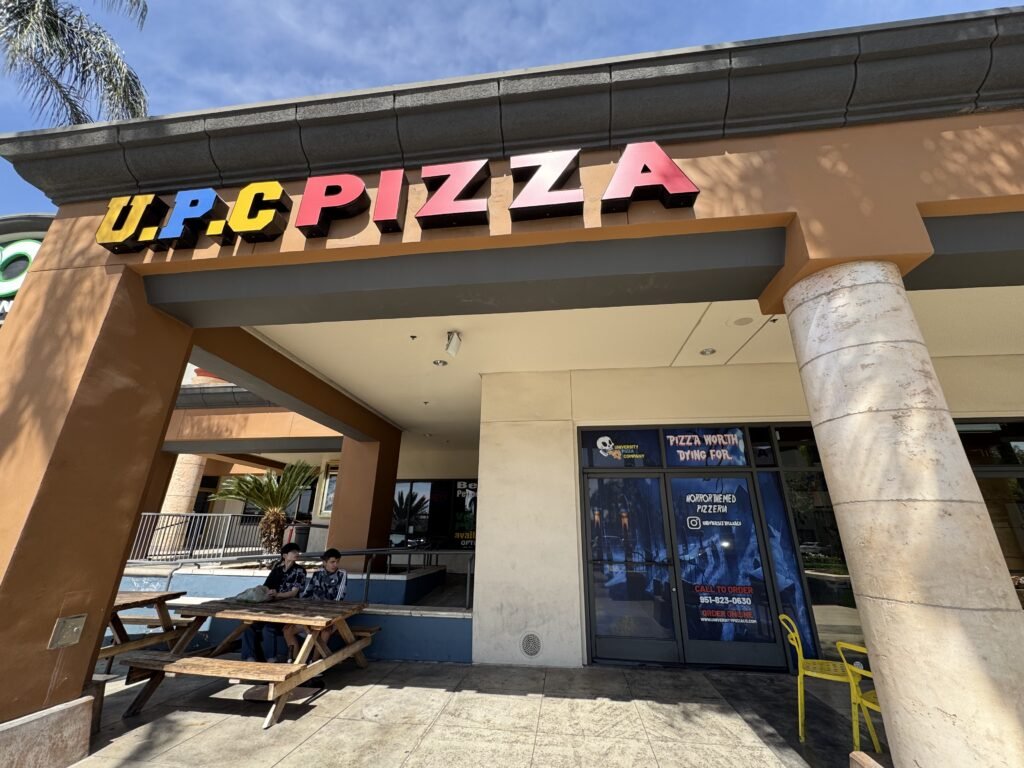 University Pizza Company — Websearch photo