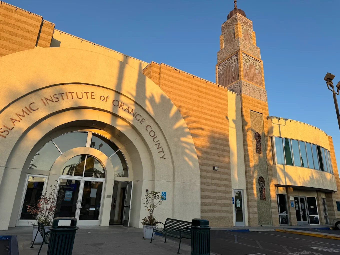 Islamic Society of Orange County
