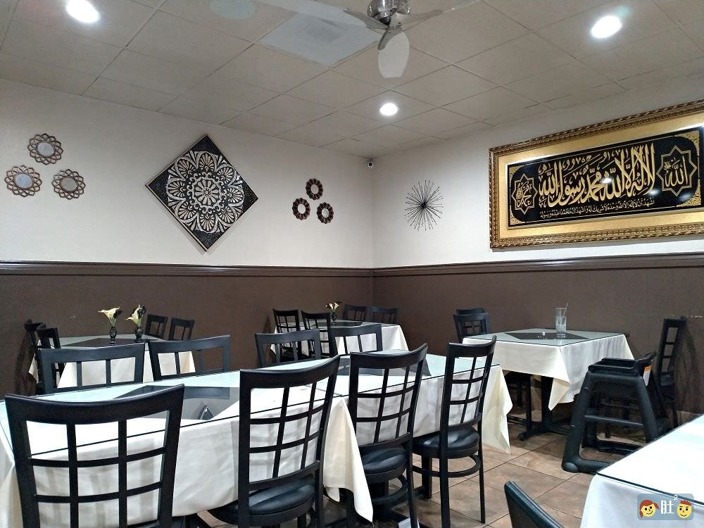 Gul-Naz — Websearch photo