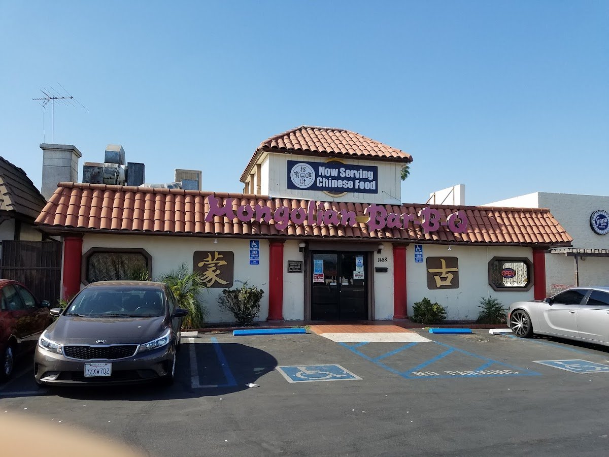 Mongolian BBQ — Websearch photo