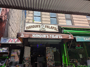 Mamoun's Falafel