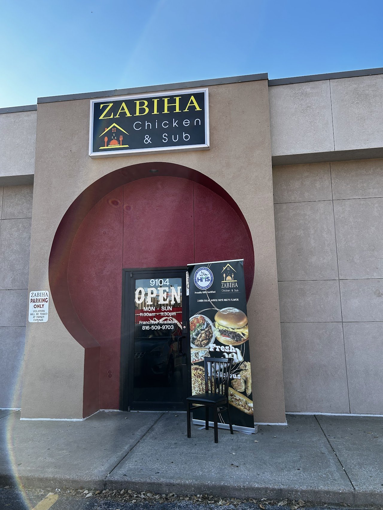Zabiha Chicken and Sub