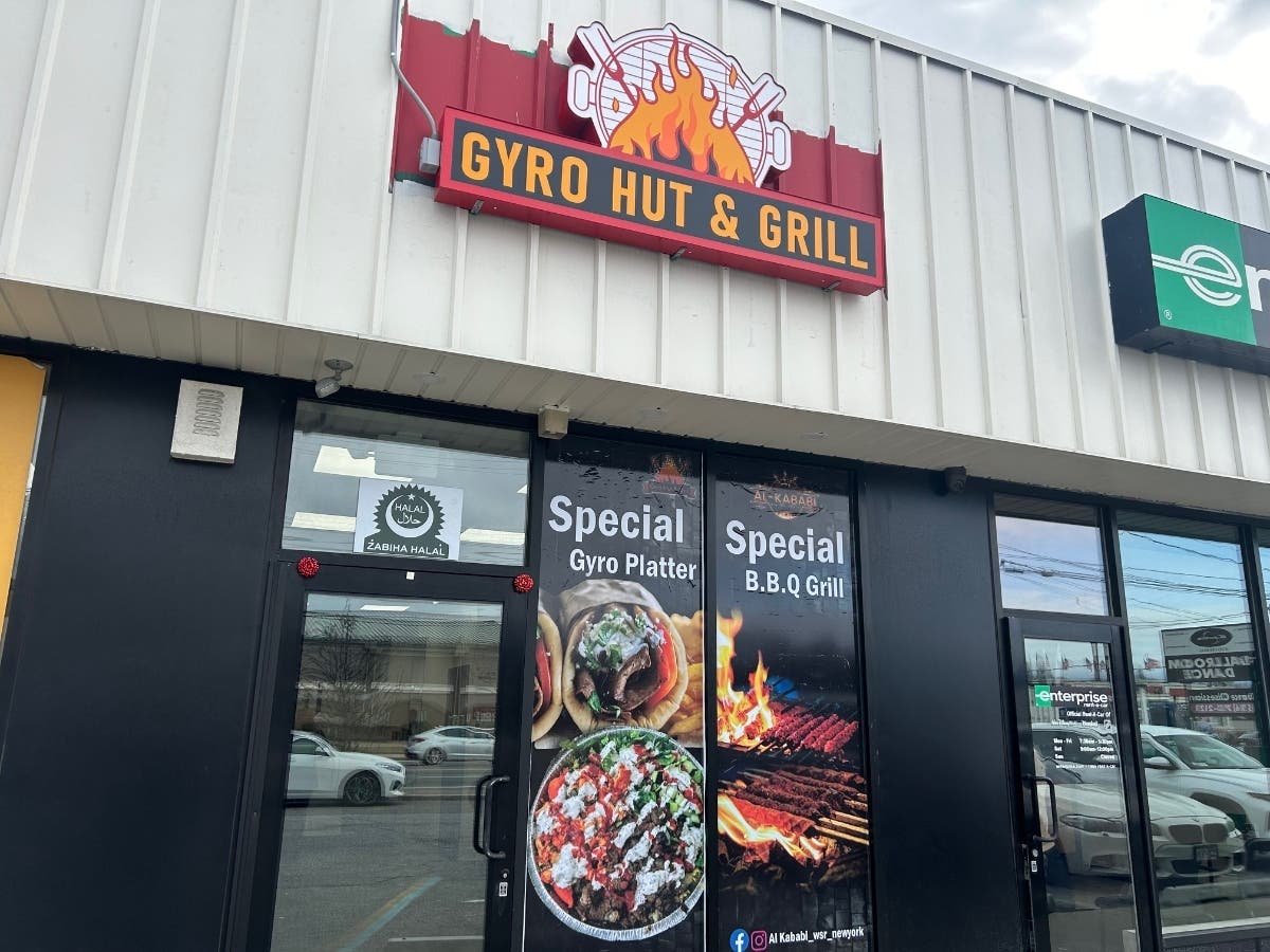 Gyro Hut and Grill — Websearch photo