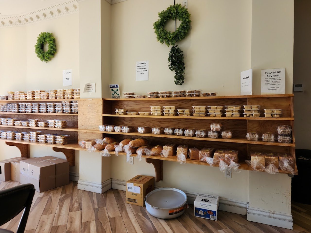 Mannan Bakery Factory