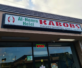 Al Hamra Kabob Grill Redondo beach