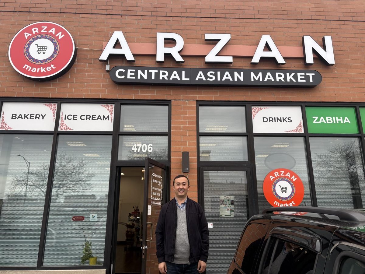 Arzan Market & Cafe — Websearch photo