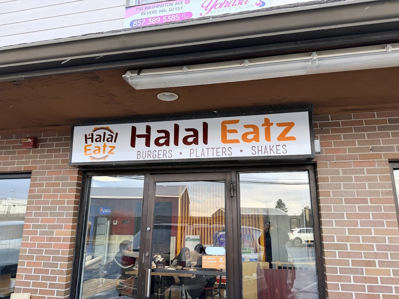 Halal Eatz (Revere MA)