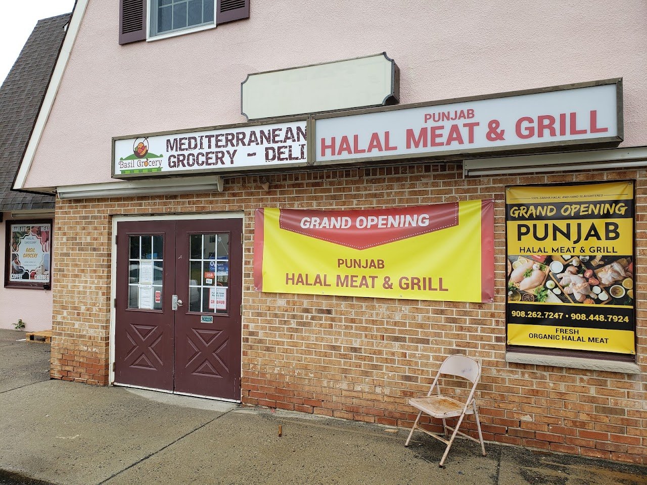 Punjab Halal Meat & Grill
