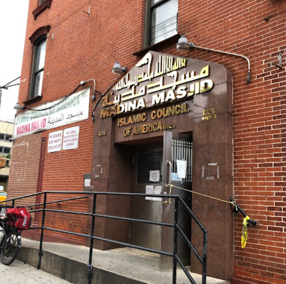 Islamic Council of America (Madina Masjid)