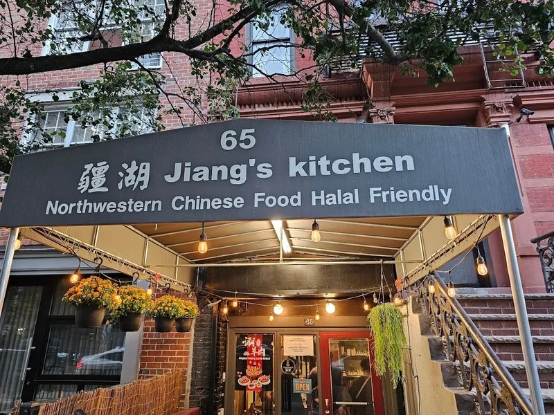 Jiang’s Kitchen — Websearch photo