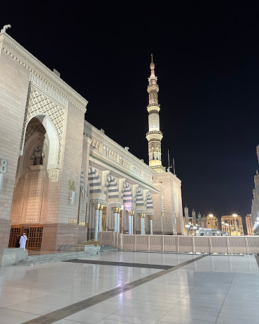 International Hajj: Hajj & Umrah Services in USA