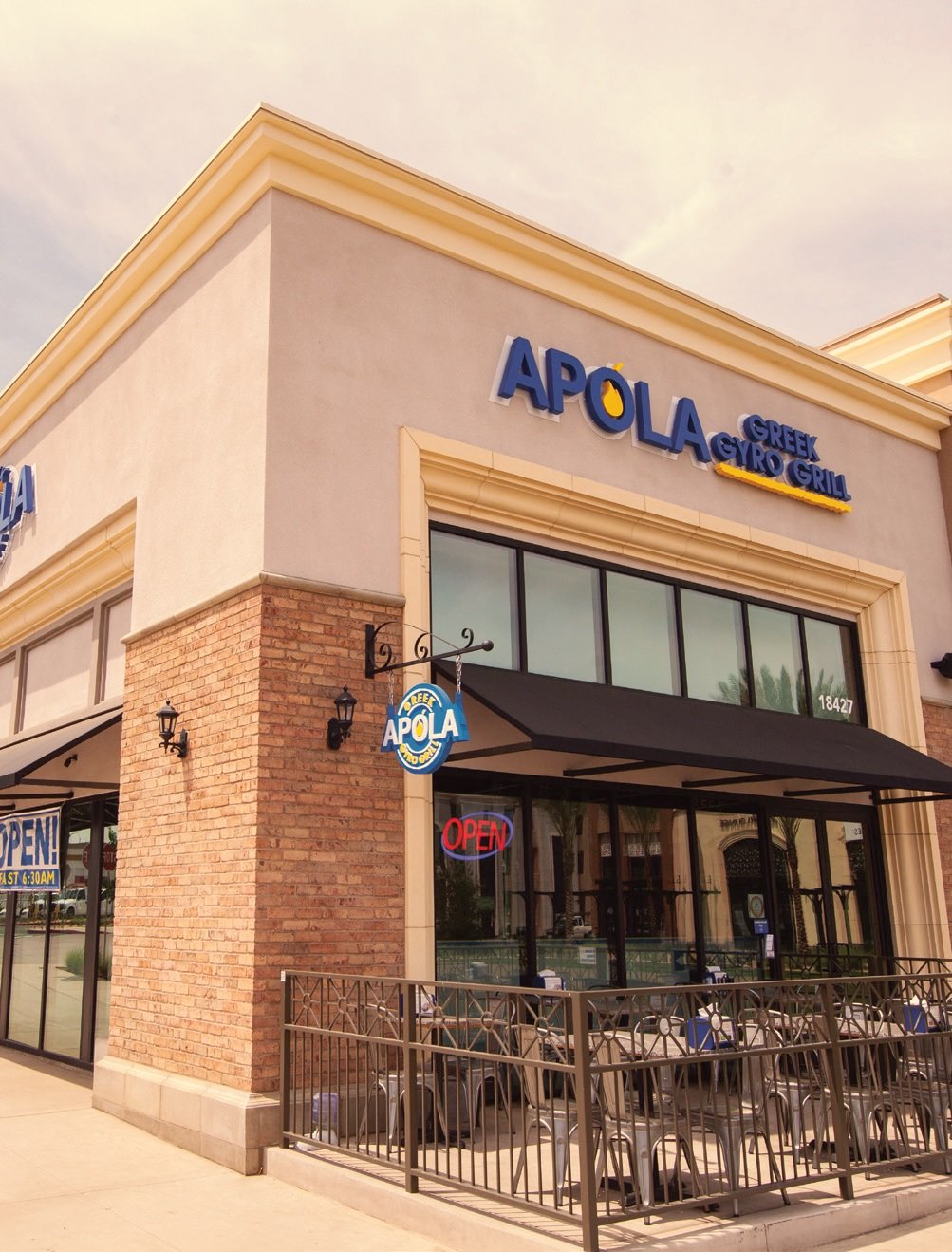 Apóla Greek Grill, photo via a web search