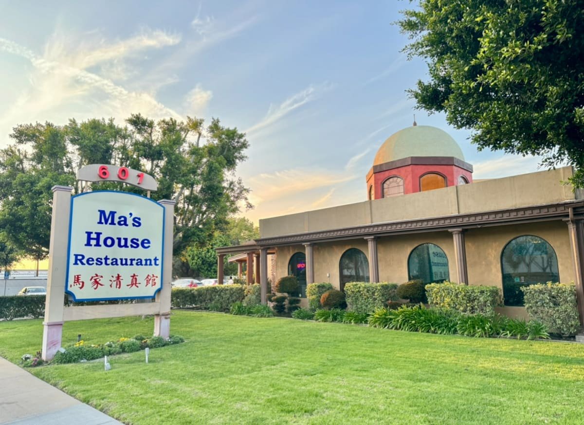 Ma's House, photo via a web search