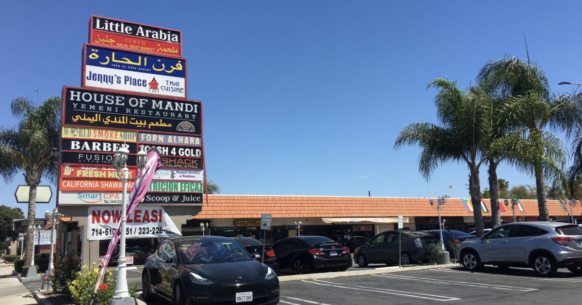 Little Arabia, photo via a web search