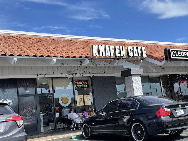 Knafeh Café — Websearch photo
