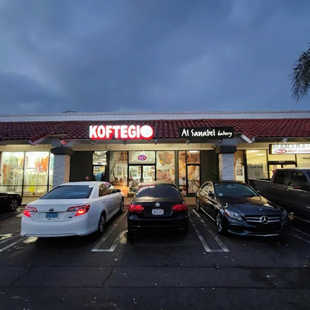 Koftegi, photo via a web search