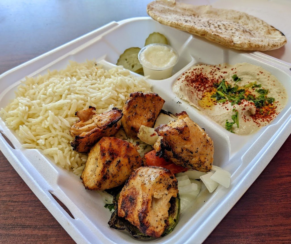 Mama's Kabab — Websearch photo