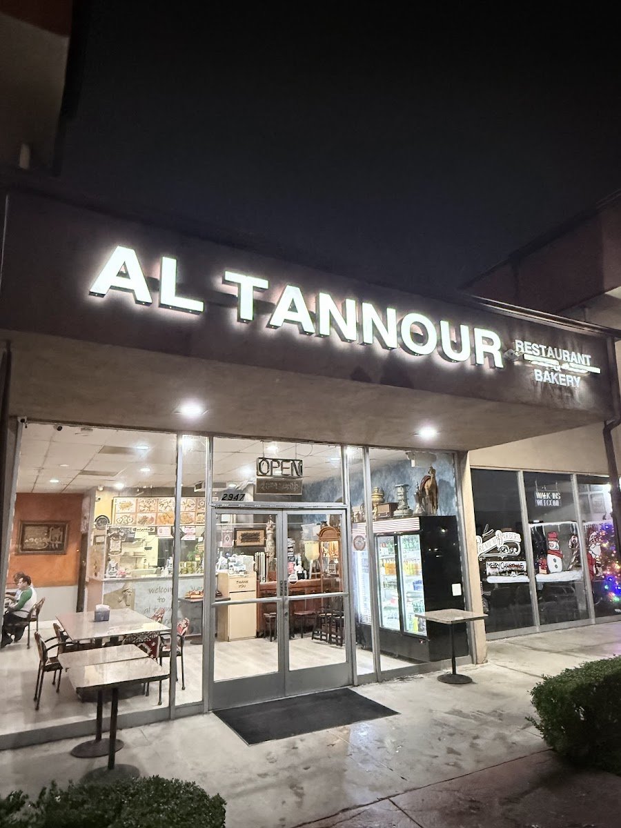 Al-Tannour, photo via a web search