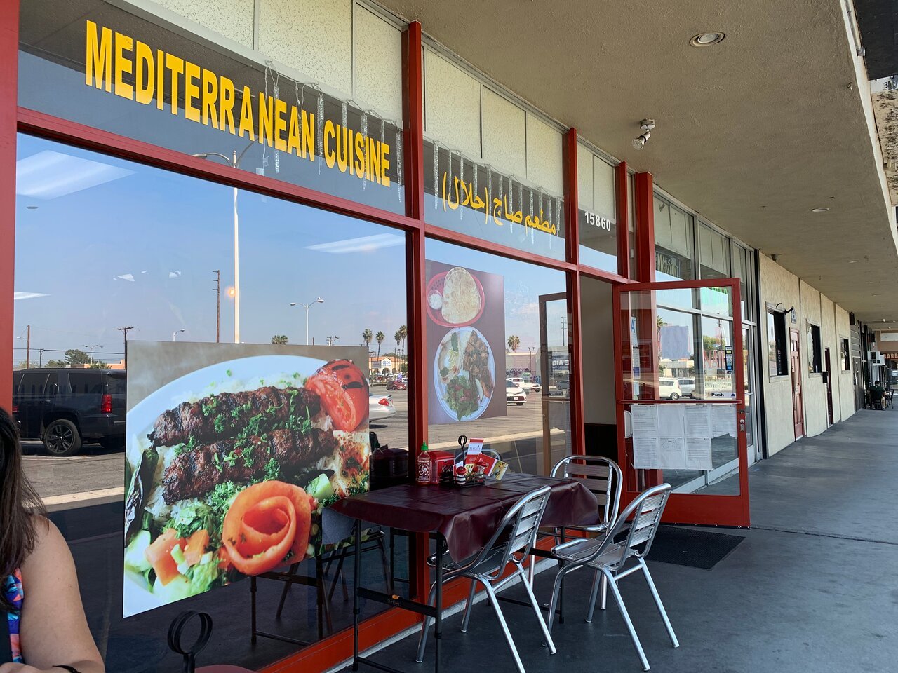 Mazaya Mediterranean Grill — Websearch photo