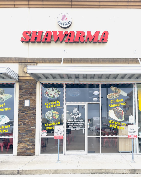 Halal Shawarma ( HALA )