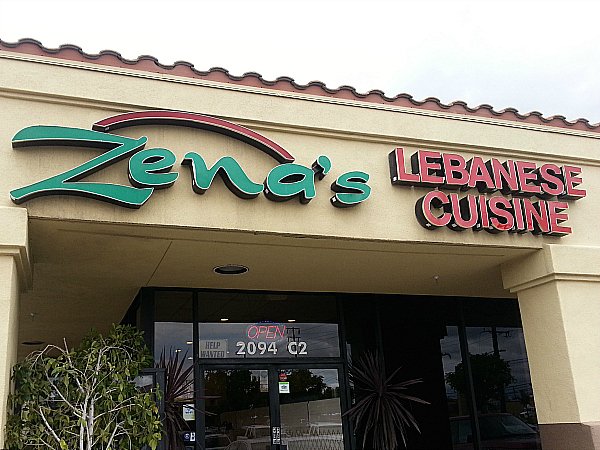 Zena's — Websearch photo