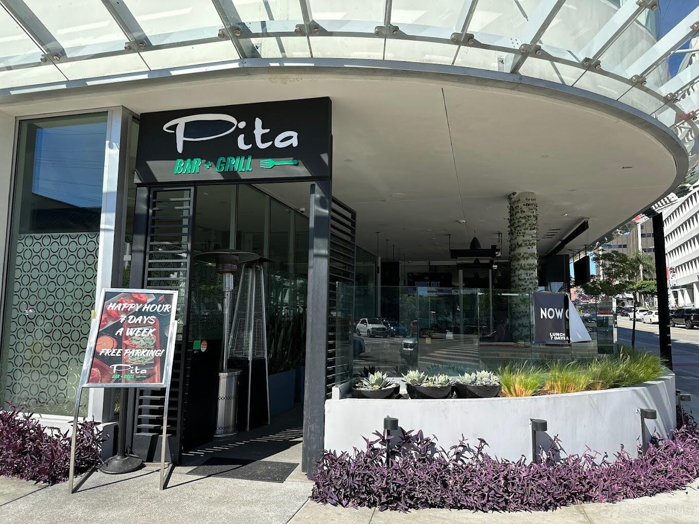 Pita Café, photo via a web search