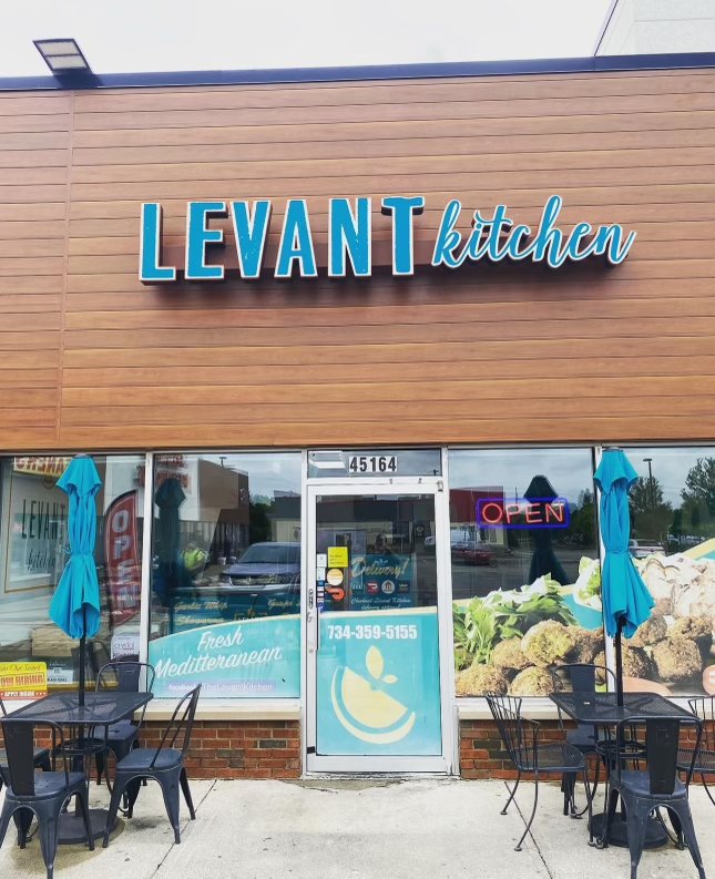 Levant Kitchen — Websearch photo