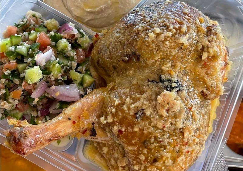 Jerusalem Chicken, photo via a web search